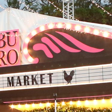 Feria Buro, espacio comercial para emprendedores creativos
