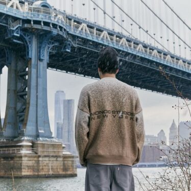 Concrete Dreams: la nueva era del Basic Fashion Urbano